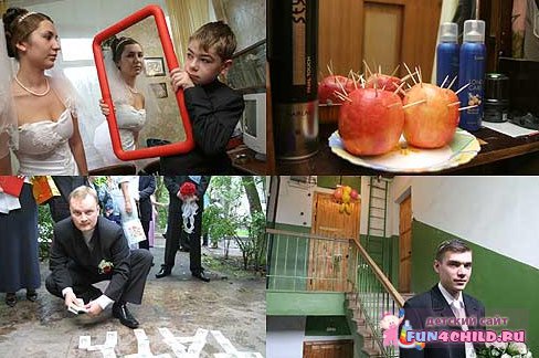 Свадебные конкурсы. Выкуп невесты