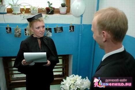 Свадебные конкурсы. Выкуп невесты