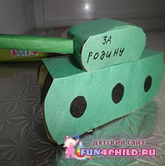 Военные поделки