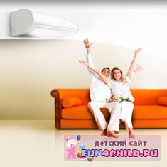 Какие бывают кондиционеры для дома?