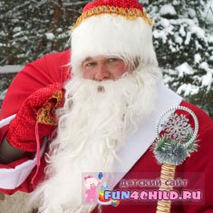 Красивые поздравления ребенку на Новый год "Волшебство на Новый год"