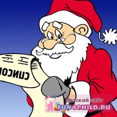 Красивые поздравления ребёнку на Новый год "Снова ёлка ярко заблестит"