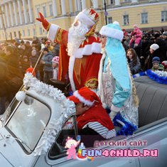 Новейшие поздравления с новым годом "Замечательный Новый год!"