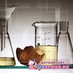 Поздравления с днём рождения химику "За дорогую химию!"