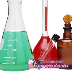 Поздравления с днём рождения химику "Праздник волшебства"