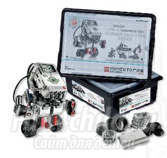 Mindstorms EV3 личный - полный комплект 