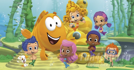 Bubble-Guppies