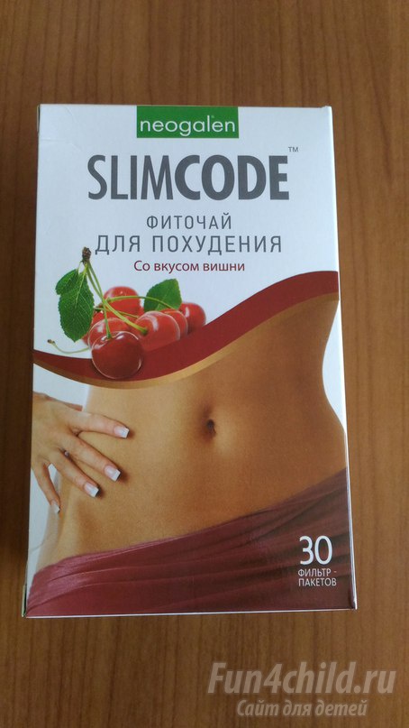 Чай для похудения SLIMCODE