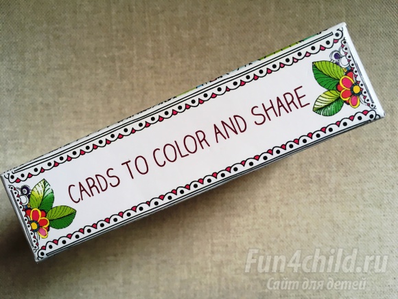 Cards to color and share