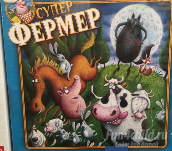 Детские настольные игры