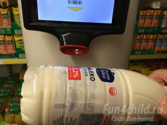 Шопинг в Польше: особенности продуктовых магазинов и рынков