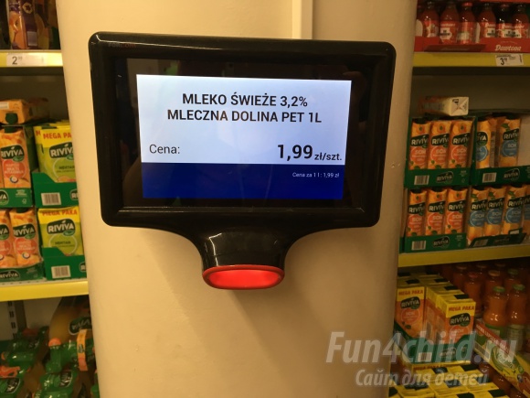Шопинг в Польше: особенности продуктовых магазинов и рынков