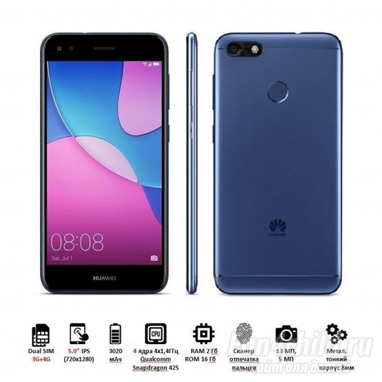 Отзыв на смартфон Huawei Nova lite 2017