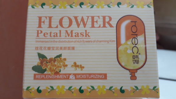 Маска Rorec Flower Petal Mask с лепестками Османтуса Золотого