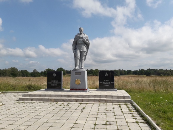 Военно-исторический музей-заповедник Линия Сталина в Псковской области