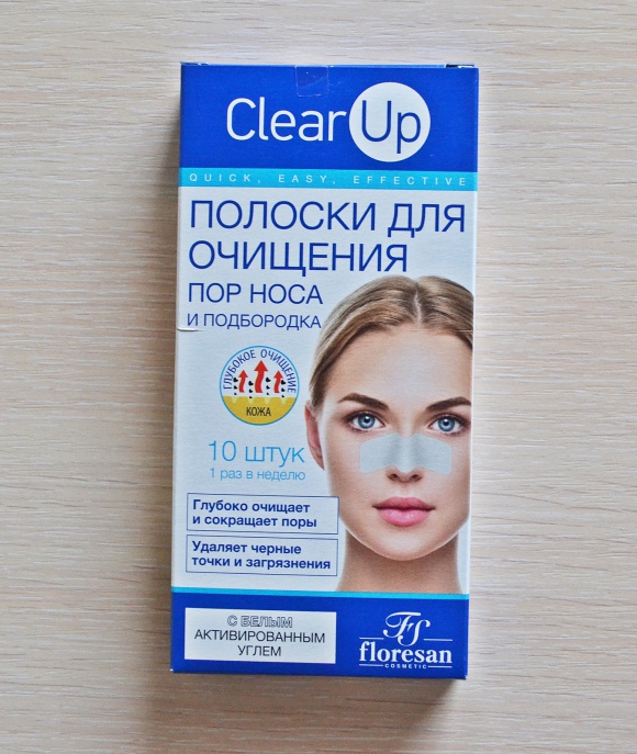 Полоски Clear Up для очищения пор носа и подбородка